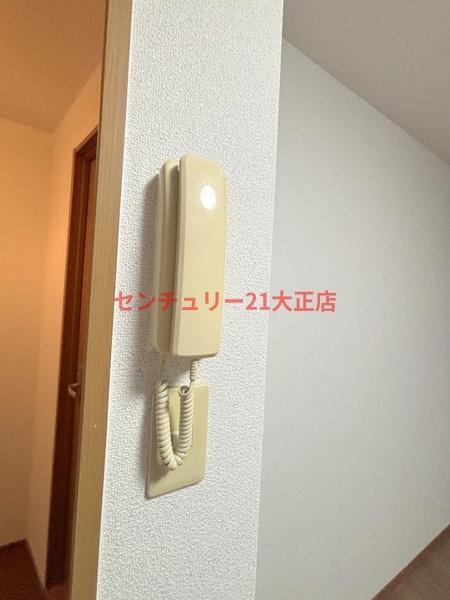 第二共栄マンション