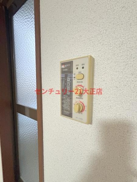 第二共栄マンション