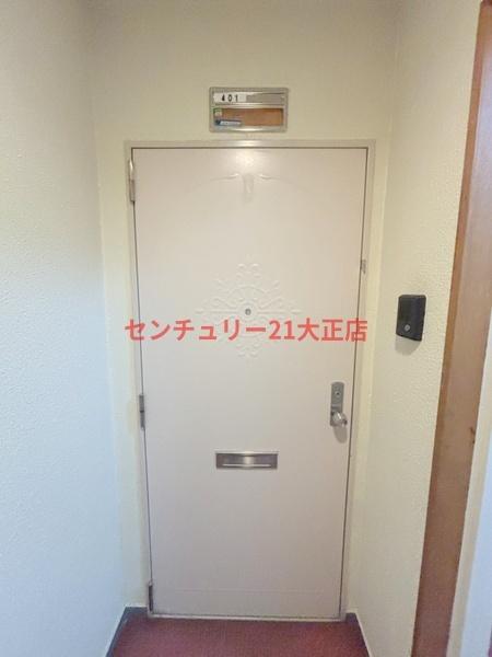 第二共栄マンション