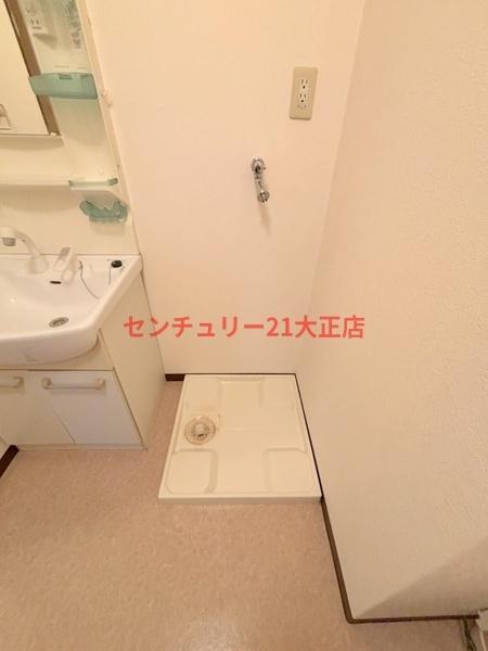 第二共栄マンション