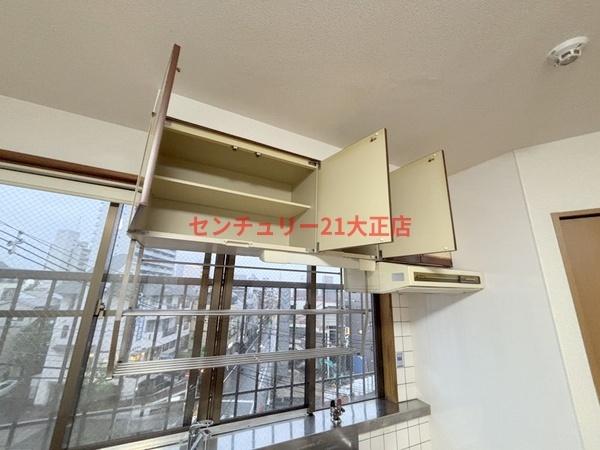 第二共栄マンション