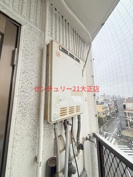 第二共栄マンション