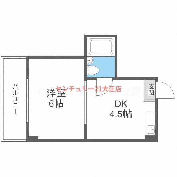 デイズハイツ三先