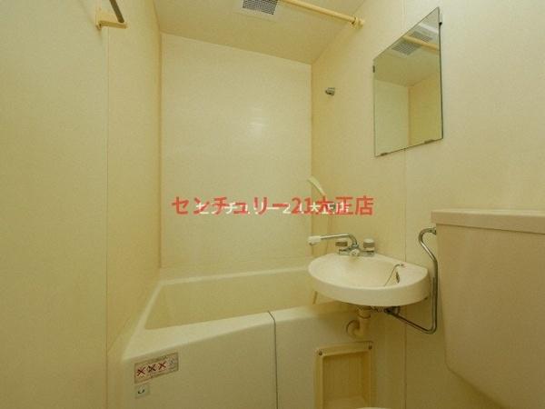 デイズハイツ三先