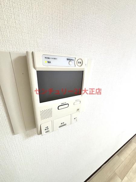 朝日プラザヴェルデュール大正三軒家