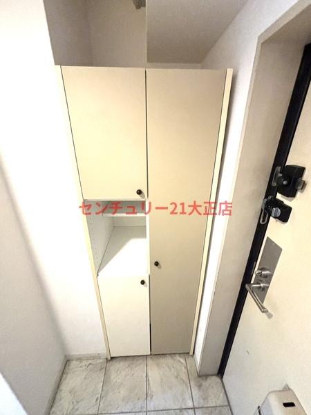 朝日プラザヴェルデュール大正三軒家