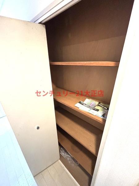 朝日プラザヴェルデュール大正三軒家