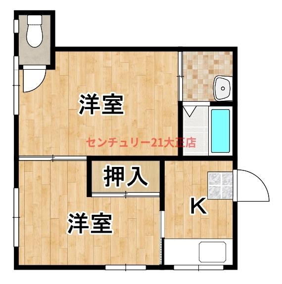 寄川ビル