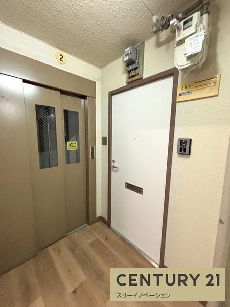 サンクライムハイツ