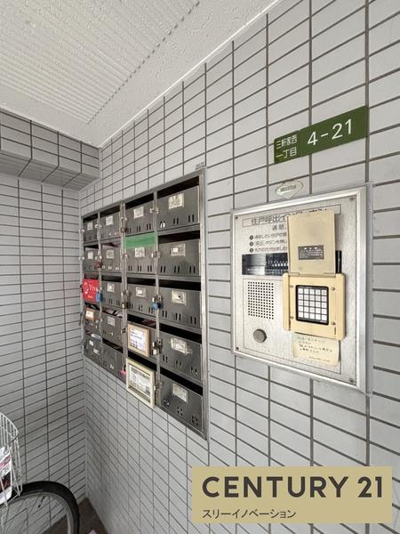 サンクライムハイツ