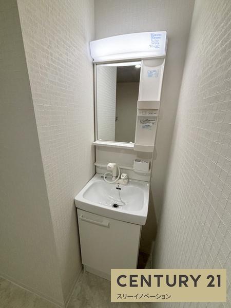 サンクライムハイツ