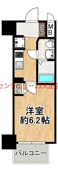 エグゼ大阪CITYツヴァイ