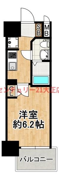 エグゼ大阪CITYツヴァイ