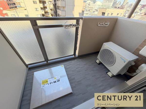 エグゼ大阪CITYツヴァイ
