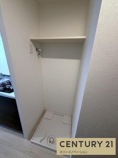 エグゼ大阪CITYツヴァイ