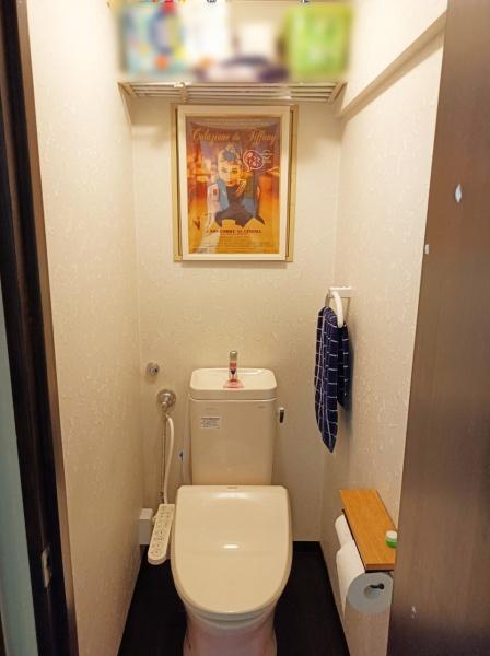 山科音羽マンションA棟
