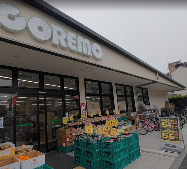 左京区吉田泉殿町　2階部分(フレスココレモ出町柳店)