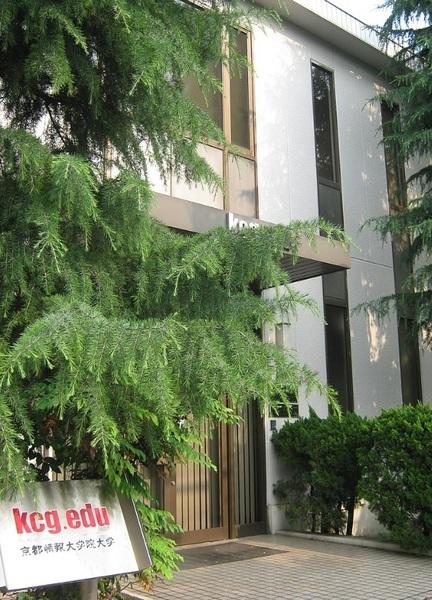 左京区吉田泉殿町　2階部分(京都情報大学院大学)