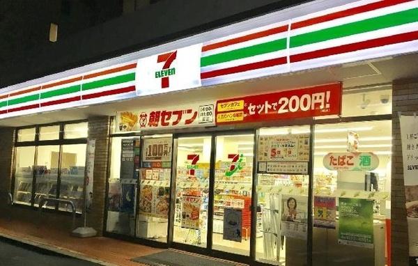 エルシティ四ノ宮(セブンイレブン京阪四宮駅東店)