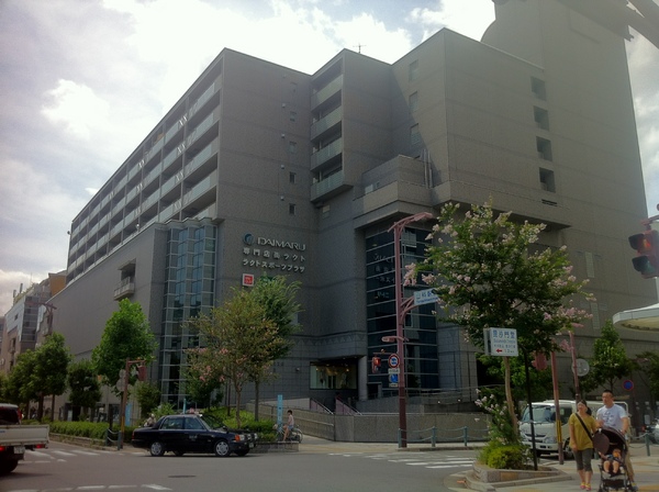 京都市山科区小山一石畑(ラクト山科ショッピングセンター)