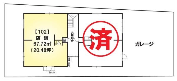 ノア伏見桃山城前　102号室