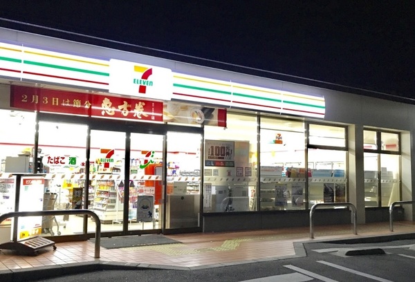 Noah桃山城前(セブンイレブン深草大亀谷店)