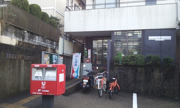Noah桃山城前(京都深草大亀谷郵便局)