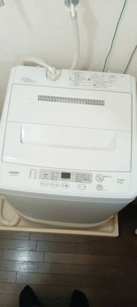 日ノ岡グリーンハイツ　306号室