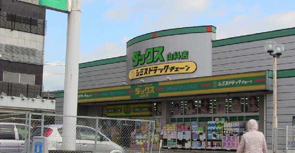 山科区小山北林町(ダックス山科小山店)