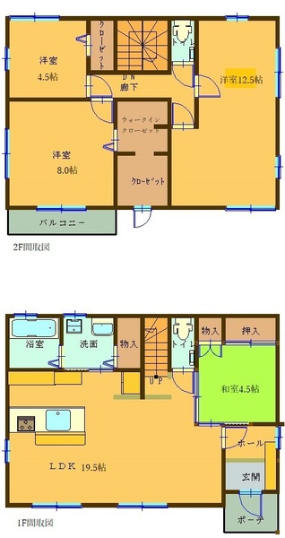 石倉邸