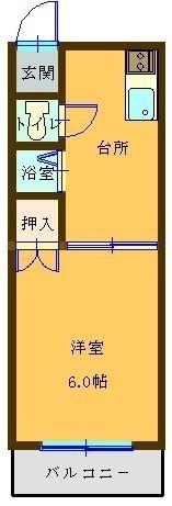 ヤマモトビル