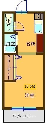 山本ビル