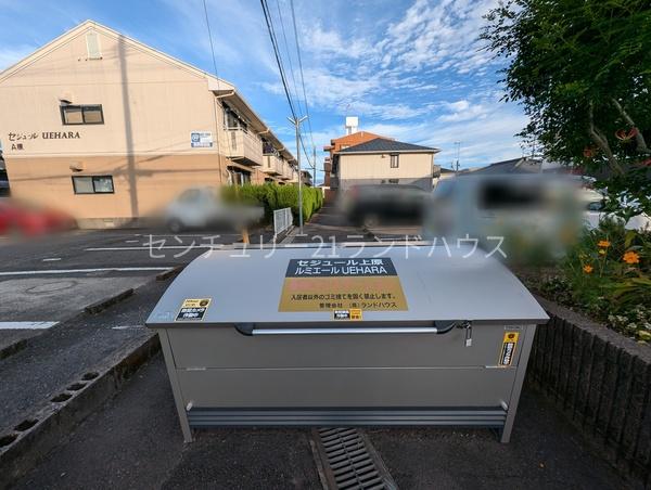 セジュールUEHARA