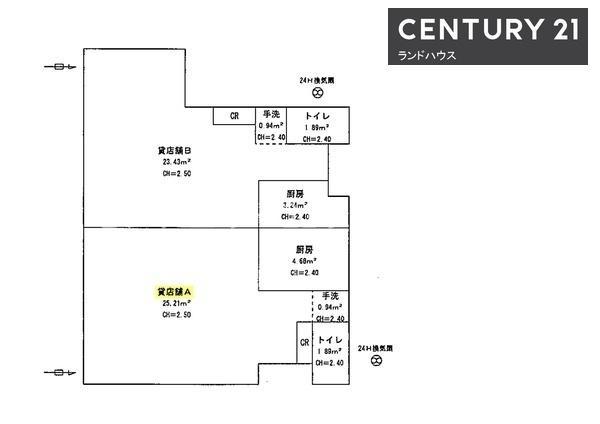 国分中央Nテナント