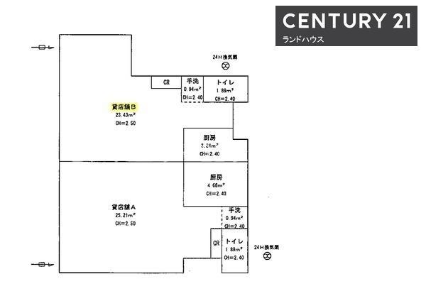 国分中央Nテナント