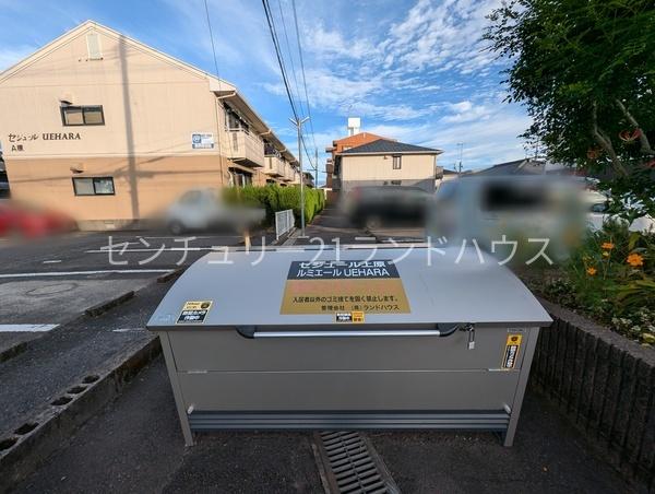セジュール・上原