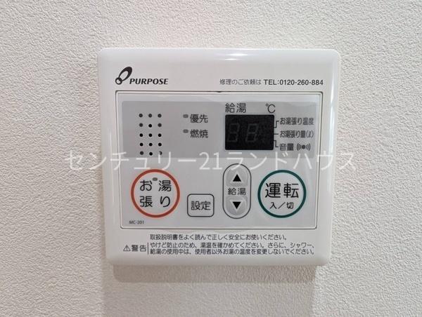 霧島市国分府中町の貸家