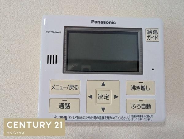 霧島市国分新町の貸家