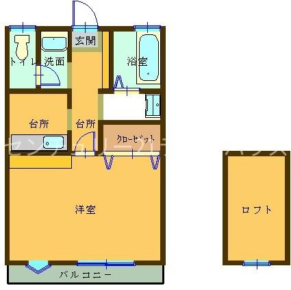 マグハウス1K＋ロフト
