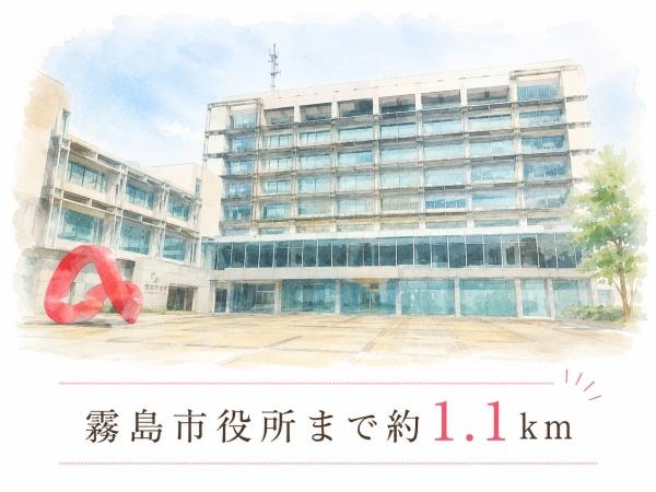 霧島市国分府中町の貸家(霧島市役所)