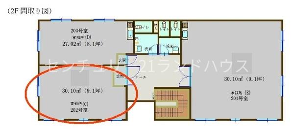 グローリー223