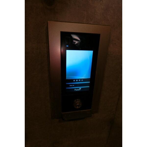 プレドニア南麻生