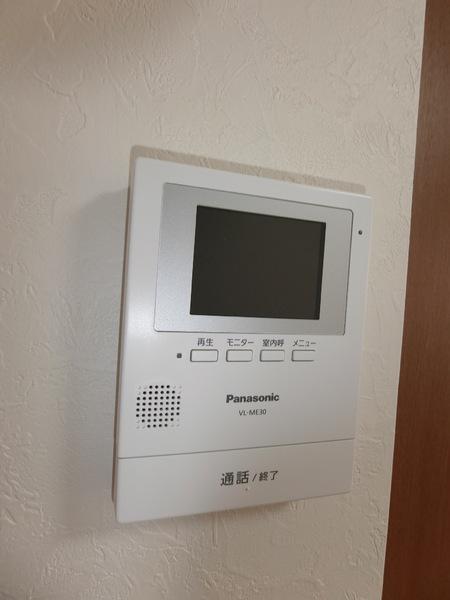 エミネンス旭町