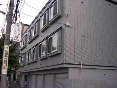 エミネンス旭町