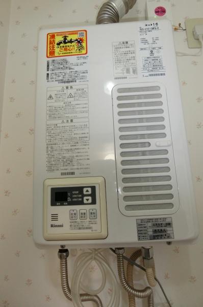 エミネンス栄通