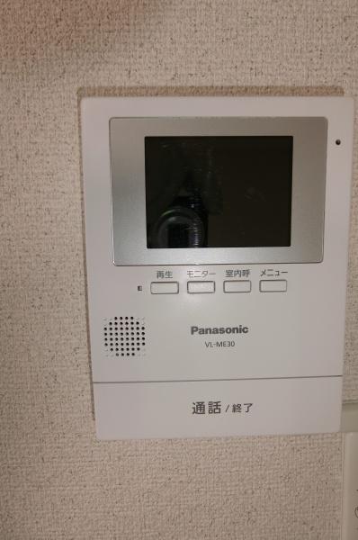 HSハイツ