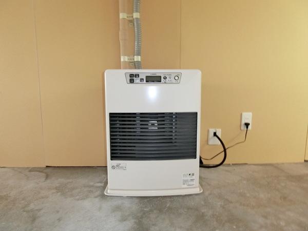 AMISTA（アミスタ）