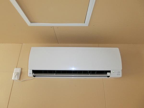 AMISTA（アミスタ）