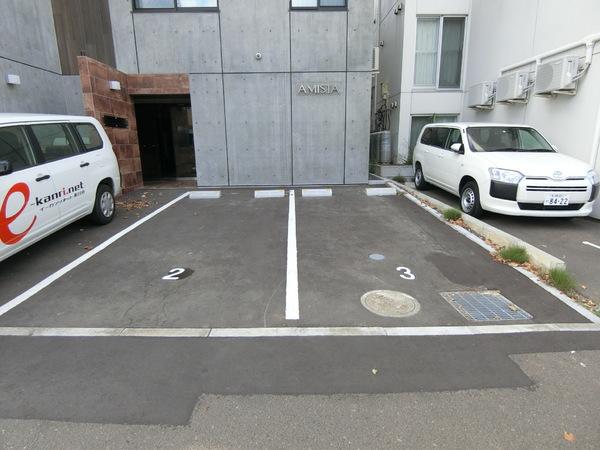 AMISTA（アミスタ）