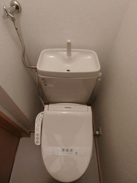 アークコート平岸32(トイレ)